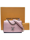 Women s M54576 Rock Me 2 BB Pink Tote Bag Shoulder - LOUIS VUITTON - BALAAN 10