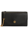 Robinson Chain Long Wallet Black - TORY BURCH - BALAAN 2