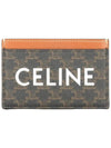 Triomphe Canvas Logo Card Wallet Tan - CELINE - BALAAN 2