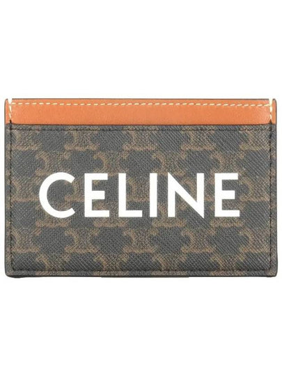 Triomphe Canvas Logo Card Wallet Tan - CELINE - BALAAN 2