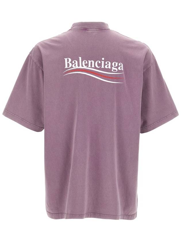 Balenciaga Logo T-Shirt - BALENCIAGA - BALAAN 2