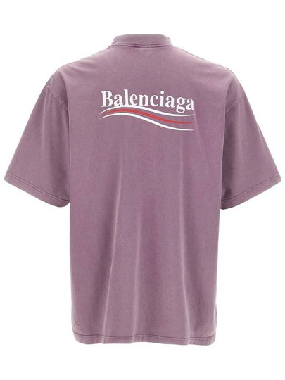 Balenciaga Logo T-Shirt - BALENCIAGA - BALAAN 2