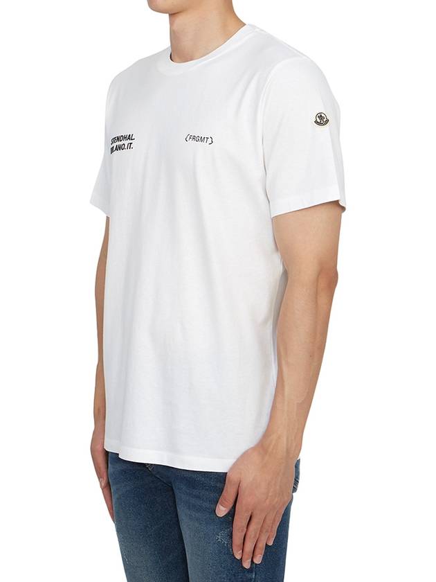 Logo Motif Short Sleeve T-shirt White - MONCLER - BALAAN 3