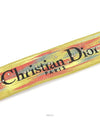 Men s Christian Multicolor Embroidered Medallion Bohemian Rainbow Gradient Shoulder Strap - DIOR - BALAAN 3