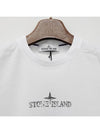 Logo Print Short Sleeve T-Shirt  White - STONE ISLAND - BALAAN 5