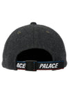 Beige Curly Wool 6 Panel Cap Gray P21H098 - PALACE - BALAAN 3