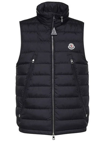 Albyt Padded Down Vest Night Blue - MONCLER - BALAAN 2