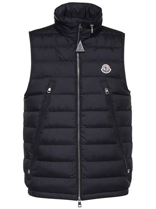 Albyt Down Vest Night Blue - MONCLER - BALAAN 2