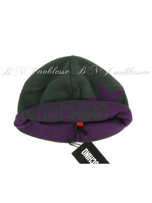 01153 003 Teal Purple Big Star Beanie - MOSCHINO - BALAAN 2