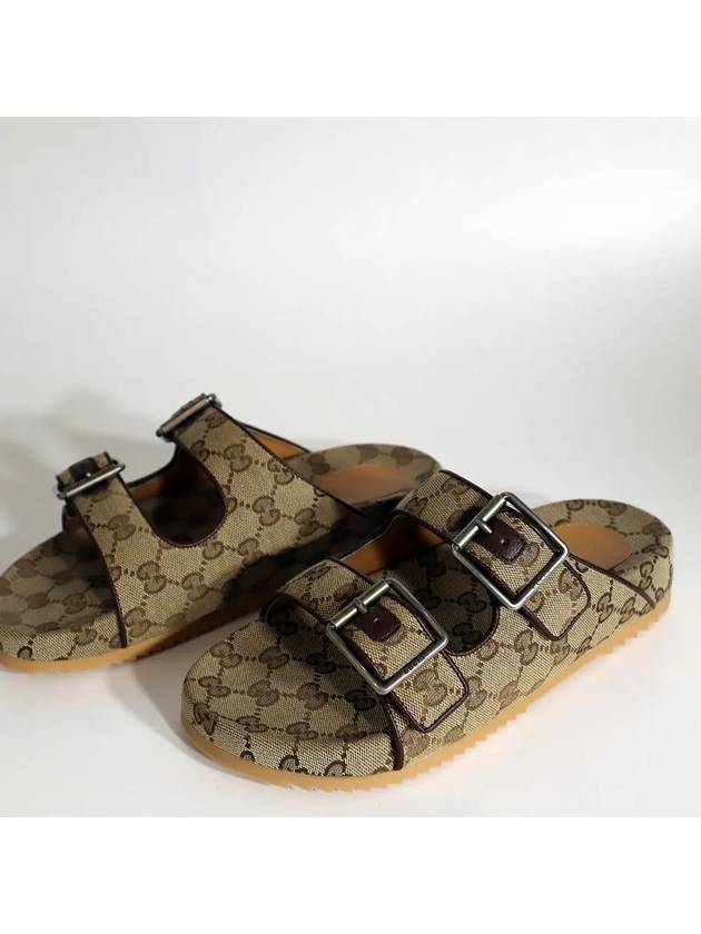 Men's Strap Slide Sandals Beige - GUCCI - BALAAN 8