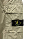 Compass Badge Pleated Windbreaker Sand - STONE ISLAND - BALAAN 4