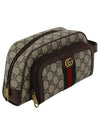 Pouch 75181196IWT 8745 Printed - GUCCI - BALAAN 4