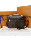 women cross bag - LOUIS VUITTON - BALAAN 4