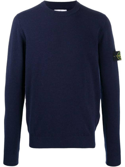 Stretch Wool Crewneck Knit Top Dark Navy - STONE ISLAND - BALAAN 2