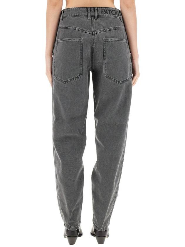 Patou Cargo Pants - PATOU - BALAAN 3