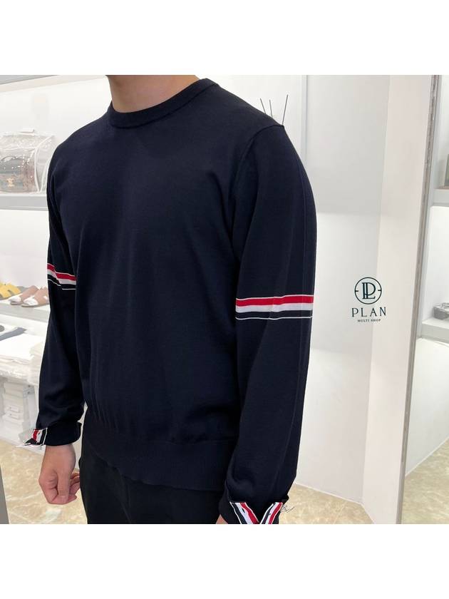 Merino Striped Crew Neck Knit Top Navy - THOM BROWNE - BALAAN 2