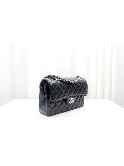 Classic Caviar Small Silver Chain Shoulder Bag Black A01113 - CHANEL - BALAAN 2