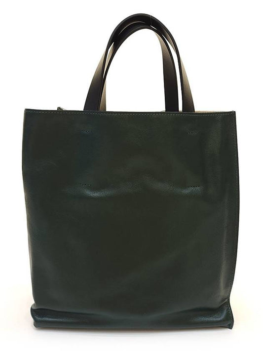 Women's Museo North South Shopping Tote Bag Yellow Green SHMP0018U1 - MARNI - BALAAN 2