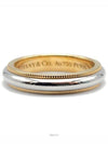 Tiffany Milgrain Ring L924206 - TIFFANY & CO. - BALAAN 1