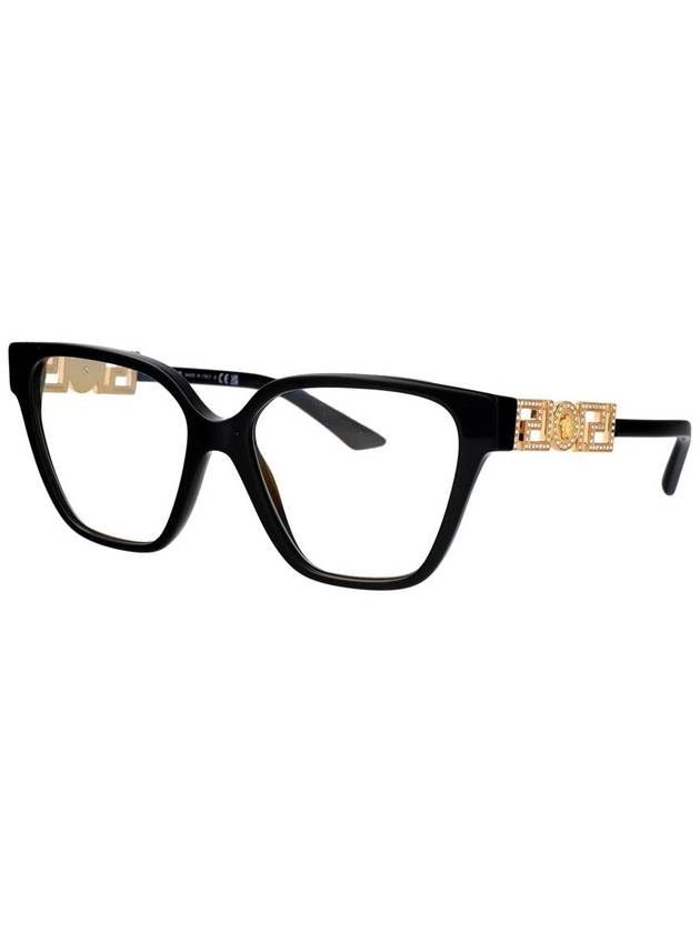 Versace Optical - VERSACE - BALAAN 2