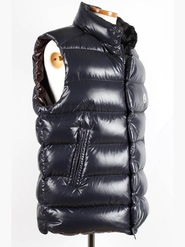 Tiv padded vest size 4 - MONCLER - BALAAN 6