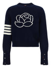 Floral Intarsia Cotton Cardigan Navy - THOM BROWNE - BALAAN 3