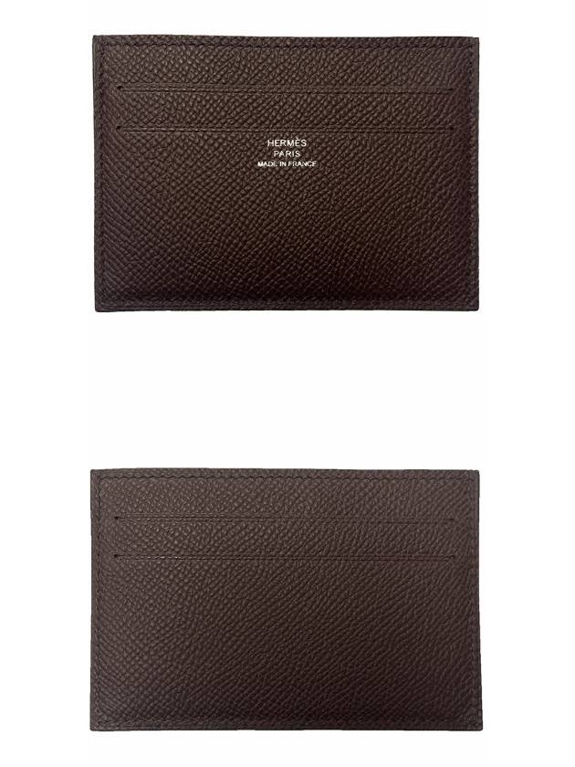 Citizen Twill Card Wallet Rouge Cellier - HERMES - BALAAN 5