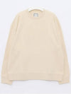 W241TS22733I patch logo sweatshirt - WOOYOUNGMI - BALAAN 1