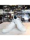 Men's V Logo Backnet Low Top Sneakers White Blue - VALENTINO - BALAAN 3