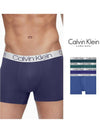 Men's Chromatic Logo Band Drawn Panties 4 Pack - CALVIN KLEIN - BALAAN 4