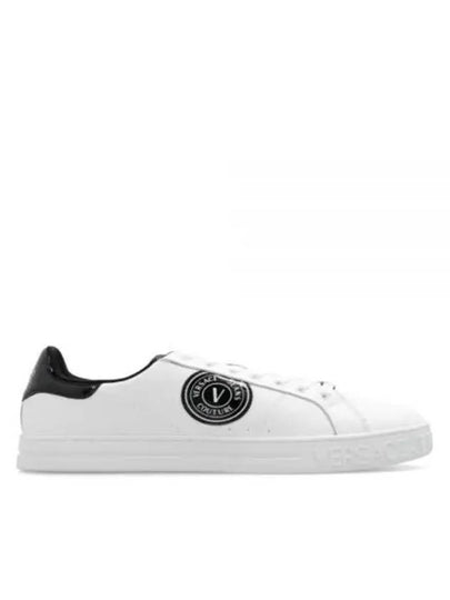 Emblem Court 88 Low Top Sneakers White - VERSACE - BALAAN 2