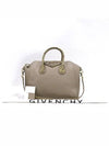 12E5150039 2 WAY bag - GIVENCHY - BALAAN 1