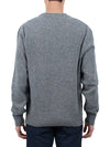 Men's Cashmere Blend Crew Neck Knit Top Grey - AMI - BALAAN 5