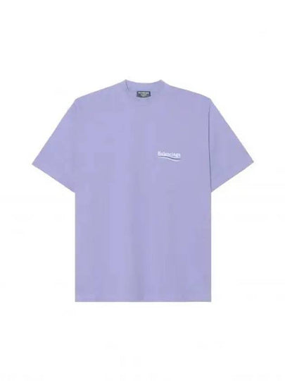 Women s Wave Logo Short Sleeve T Shirt Purple - BALENCIAGA - BALAAN 2