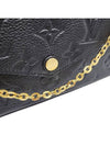 Women s M64064 Black Monogram Empreinte Pochette Felicity Chain Cross Bag Card Wallet - LOUIS VUITTON - BALAAN 10