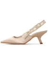 J'adior Satin Cotton Slingback Heels Nude - DIOR - BALAAN 5