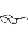 Rectangle Horn-rimmed Eyeglasses Black - BURBERRY - BALAAN 8