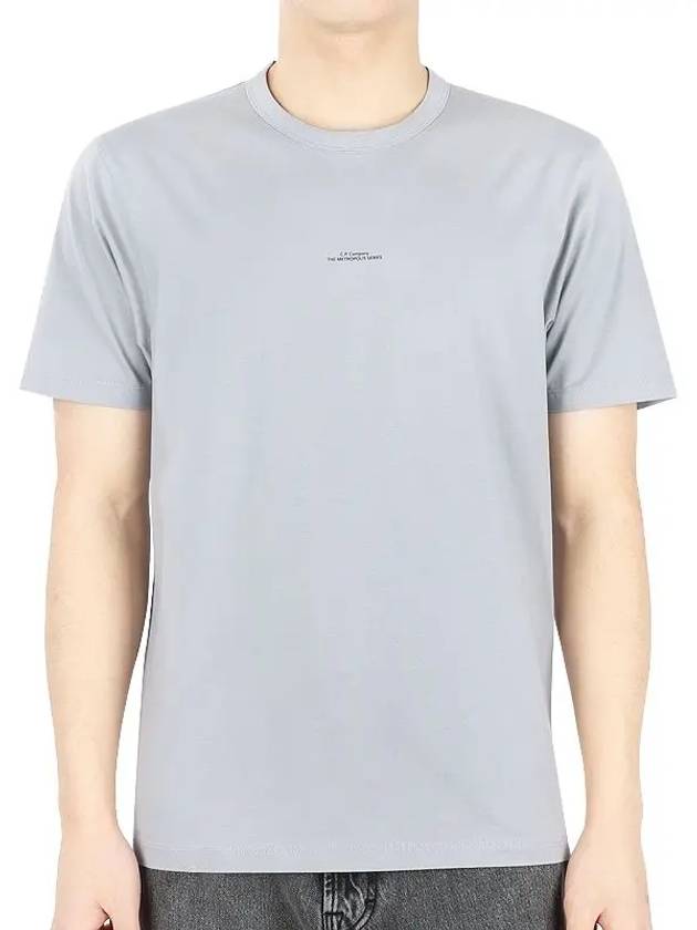 Metropolis Center Logo T-Shirt Harbor Mist 14CMTS198A 006370W 805 - CP COMPANY - BALAAN 2