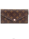 women s long wallet - LOUIS VUITTON - BALAAN 1