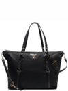 Gold Hardware Milan Logo Tote Bag Black - PRADA - BALAAN 2