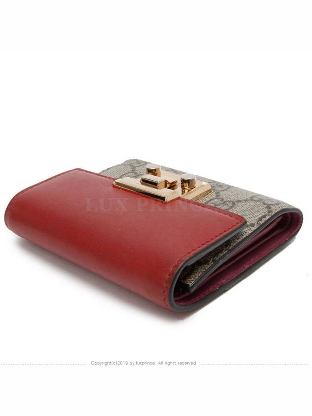 women card wallet - GUCCI - BALAAN 7