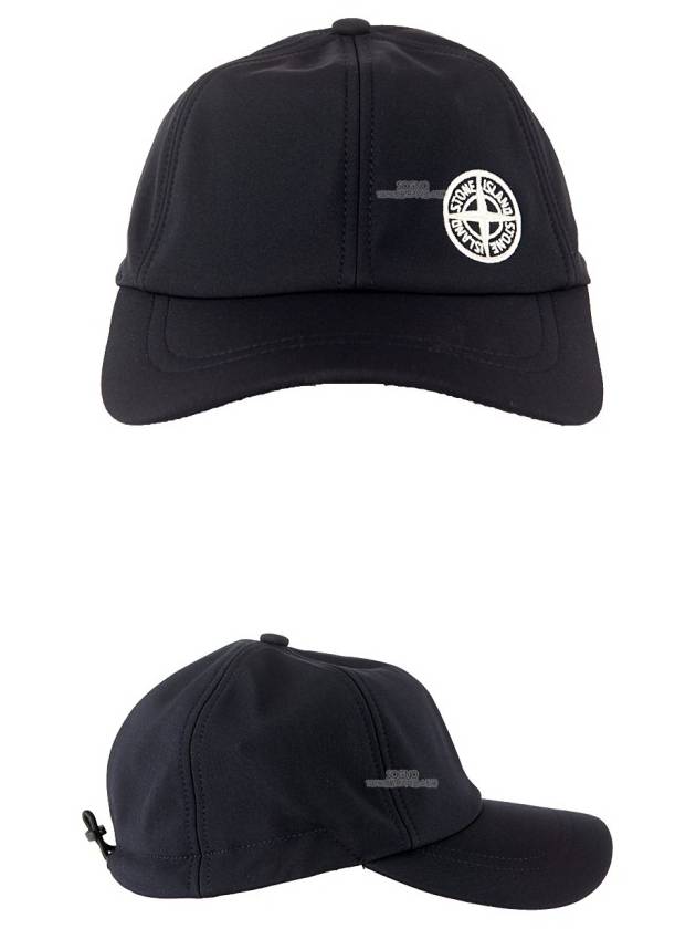 logo embroidered ball cap navy - STONE ISLAND - BALAAN.