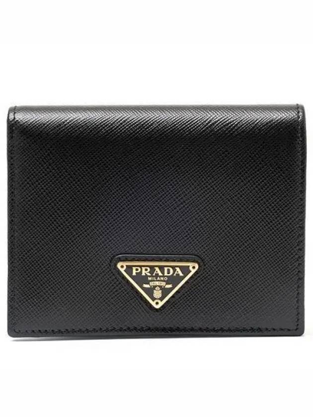 Gold Hardware Triangle Logo Saffiano Half Wallet Black - PRADA - BALAAN 2