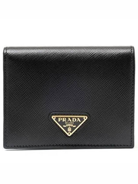 Gold Hardware Triangle Logo Saffiano Half Wallet Black - PRADA - BALAAN 2