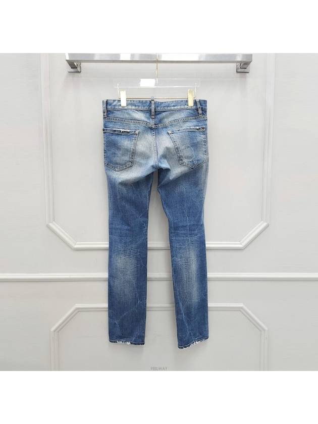 mens jeans - DSQUARED2 - BALAAN 2