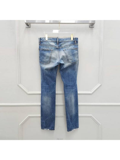 mens jeans - DSQUARED2 - BALAAN 2