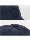 Logo Nylon Metal 6-Panel Ball Cap Navy - STONE ISLAND - BALAAN 5