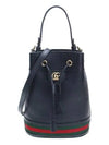 Ophidia Small Bucket Bag Navy - GUCCI - BALAAN.