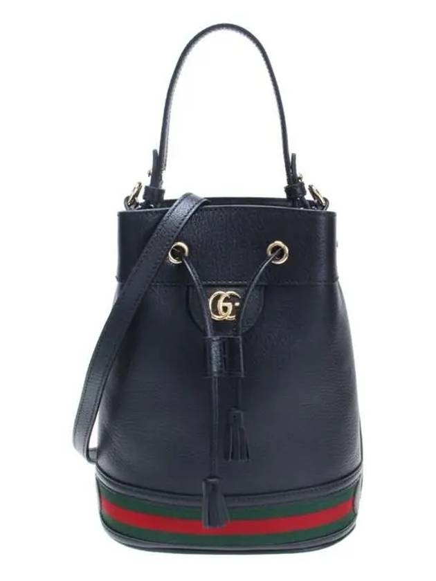 Ophidia Small Bucket Bag Navy - GUCCI - BALAAN.