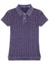 Slim Fit Cable Knit Polo Shirt Navy - POLO RALPH LAUREN - BALAAN 3